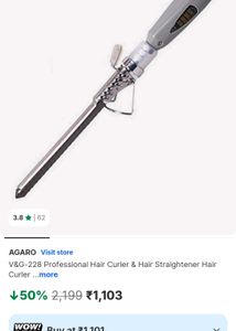 Curl Machin