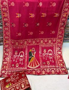 ❤️🔥 Karvachauth special Saree 🔥❤️