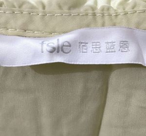 Pastel Green Ruffle Blouse