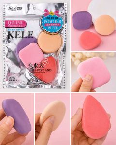Kele Powder Puff Makeup Sponges