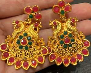 Traditional Peacock Design Set