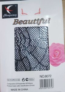 🎀Lace Fishnet Tights 🎀