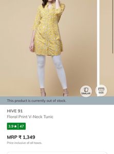 unused short kurta- Ajio