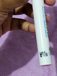 Mamaearth LIPSTICK