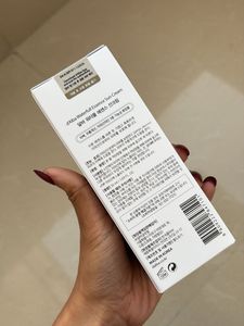 SEALED d'Alba UV Essence Waterfull Sun Cream