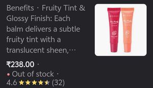Swiss Beauty Kiss Kandy Lip Balm