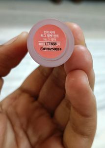 Korean Lip Tint - Unleashia Hug Velvet
