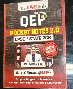 QEP Pocket Notes 2.0 for UPSC/State PCS