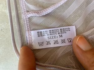 Brand New Briefs