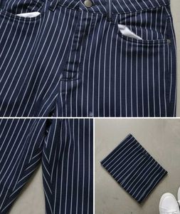 Striped Blue and White Pants