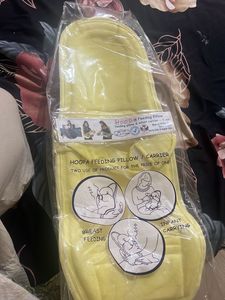 Hoopa Feeding Pillow - Dual Use