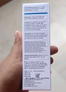Fixderma AHA Lightening Gel HQ