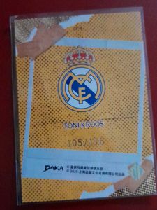 Toni Kroos Daka Real Madrid /175 Card