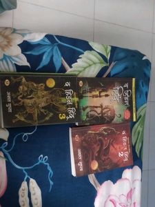 The Hidden Hindu Book Series