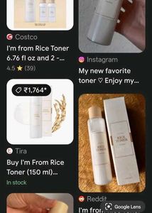 I'm From Rice Toner