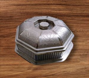Vintage Jar and Container With Lid