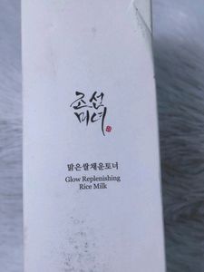 Beauty Of Joseon Glow Rice  Milk Toner 150ml