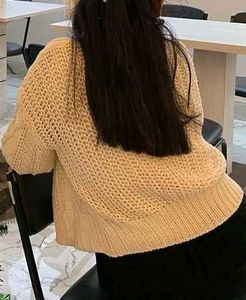Cream Cable Knit Cardigan