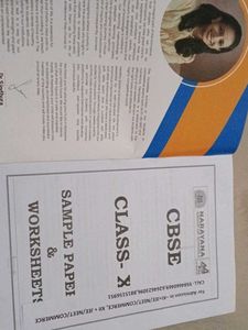 Class X CBSE Sample Papers &amp; Worksheets