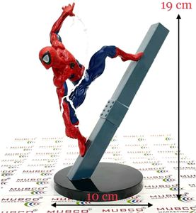 Banpresto Marvel Goukai SPIDER-MAN Action Figure