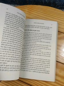 Power Of Your Subconscious Mind By Dr Joseph Murphy