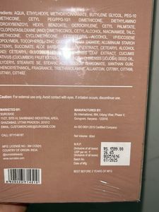Surosikie My Glow Tinted Moisturizer