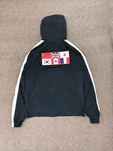 Men's Black &amp; White Track Jacket