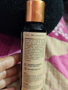 Hair oil