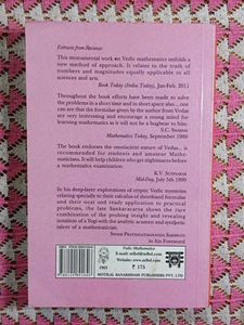 Vedic Mathematics Book