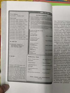 Class XII English Textbooks