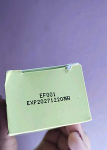 OVERLAPS Ectoin Moist Sun SPF50+