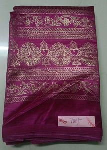 Green Maroon Mysore Silk Saree