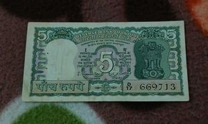 Five Rs Old Four Deer Note
