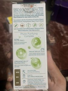 Himalaya Purifying Neem Face Serum