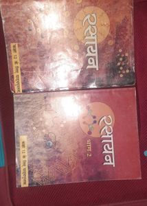 Class 12 Chemistry Textbook Set