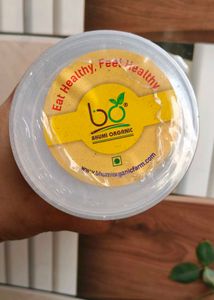 Bhumi Organic Multani Mitti Powder