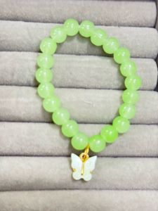 Lime Green Beaded Bracelet with Butterfly Charm