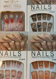 artificial press-on nails (pack of 2)