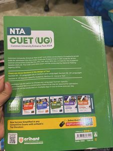 CUET BOOK