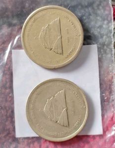 Rare Allahabad High Court Coin For 1 Single Psc