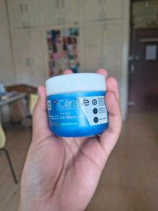CeraVe Hydrating HA Water Gel