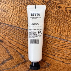 Official J-Hope Hand Cream [EXPIRED]