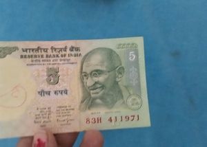 5 Rupee Currency Note