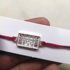 "Bhai" Logo Pure Silver Green &amp; White CZ Rakhi