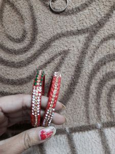 Kada Set