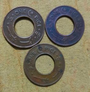 1948-1952 PK One Pice Hole Coin.Lahore mint