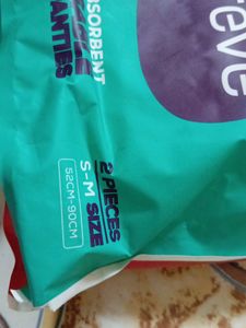 Evereve Disposable Period Panties(2)