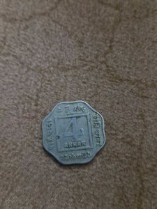 Vintage 4 Annas Coin