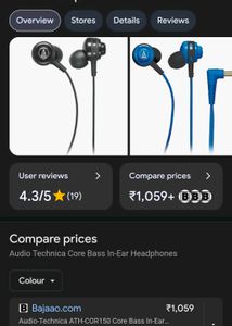 Audio Technica Earphones