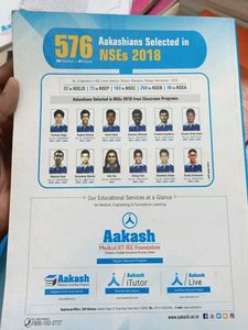 Aakash NSEs Model Test Papers